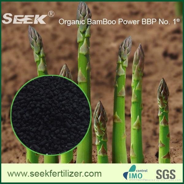 Agriculture Bamboo Charcoal Ash Organic Fertilizer