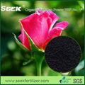 100% natural agricultural Organic fertilizer for flowers 1