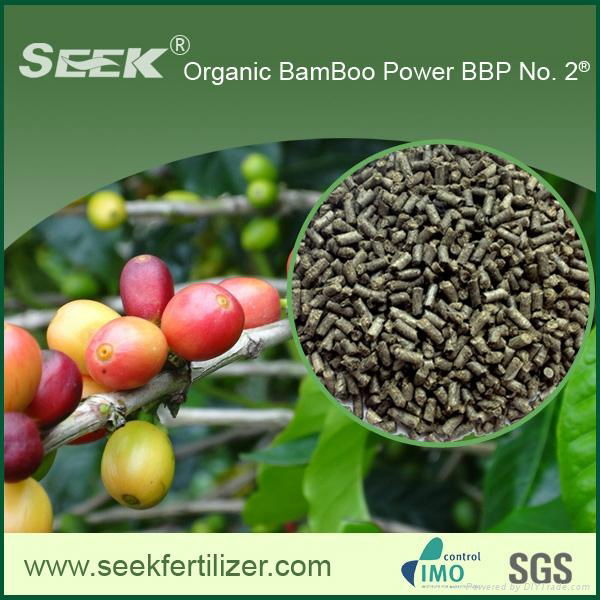 100% Natural bamboo granular organic fertilizer 3