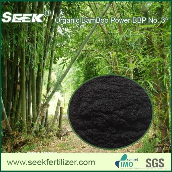 100% Natural bamboo granular organic fertilizer 4