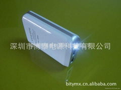 博泰電源生產廠家直銷移動電源5V4400mAh