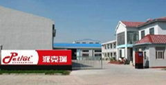 Shanghai Petlot PET Products Co.,Ltd