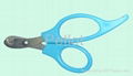 Pet Grooming Nail Scissors 1