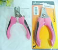 Pet Grooming Nail Scissors 4