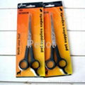 Hair Cutting Scissors for Pet Dog & Cat 1