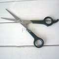 Hair Cutting Scissors for Pet Dog & Cat 2