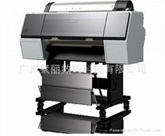 epson7910 printer