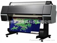 epson9710 printer