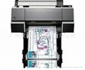 愛普生7710大幅面打印機