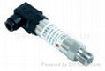 CHR3700 Silicon Capacitive Pressure &