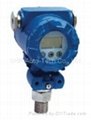 CHR3600W HART® Intelligent Pressure Transmitter
