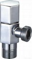 Angle valves series 1