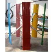 100w vertical wind turbine