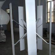 300w vertical wind turbine