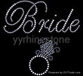 Bridal rhinestone transfer 1