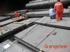 Supply ASTM  A 203 Grade A ,GR/B ,GR./D ,GR/E  Steel Plate