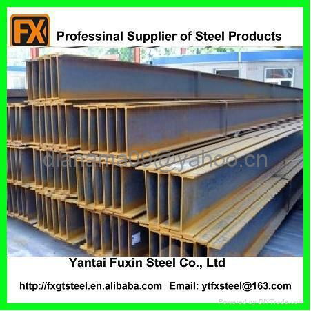 Hot Rolled H Steel beams 2