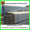 Steel Channels