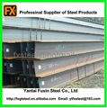 Steel H beam 4