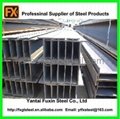 Hot Rolled Steel H Beam 4