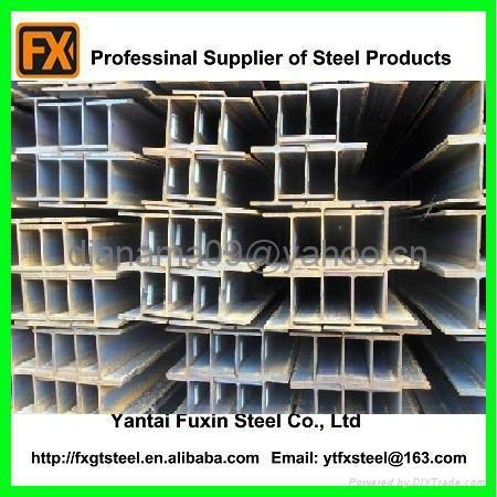 Hot Rolled H Steel beams 3