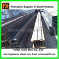 Hot Rolled H Steel beams 5