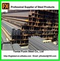 Hot Rolled Section H Steel Beam for