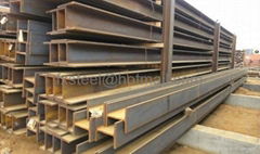 H Section Steel Beam