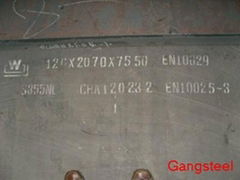 S275NL pressure vessel steel plate