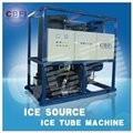tube ice machine 1