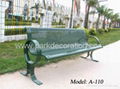 metal park bench 1