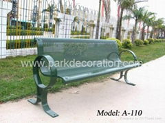 metal park bench