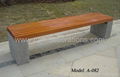 public furniture concrete bench 2