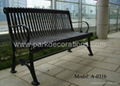 cast iron bench, metal bench with cast