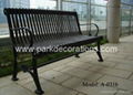 outdoor bench with cast iron legs, metal