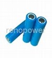 Cylinder type energy lithium ion battery 1