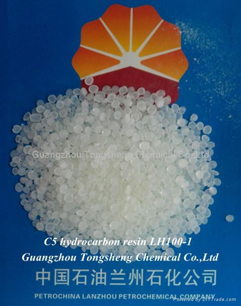  hydrogenated C5 aliphatic resin