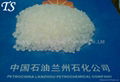  hydrogenated C5 aliphatic resin 3