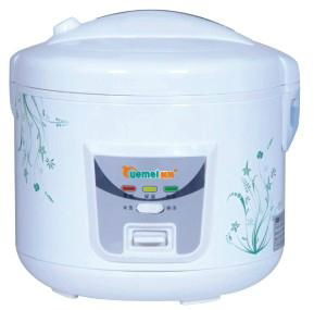 Deluxe Rice Cooker 2