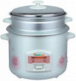 Cylinder Rice Cooker 4