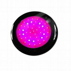 90w grow light