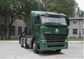 china heavy duty howo a7 6*4 tractor truck single horizontal 1