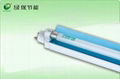 T5 Fluorescent tube 1