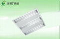 Surface Grille lamp with super quality 1