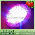 80lm/w high bright led underwater light remote controlled with RGB shift 1