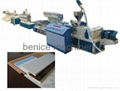 PVC Single layer multilayer wavy roofing tile production line 1