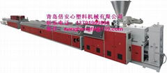 PE pipe plastic making machine