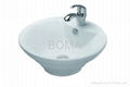 Bathroom Vessel Sink BMV-T217  1