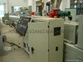 PVC Pipe Production Line/ Extrusion Machine/Extrusion Line/Making Machine 1