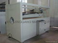 PVC Pipe Production Line/ Extrusion Machine/Extrusion Line/Making Machine 4